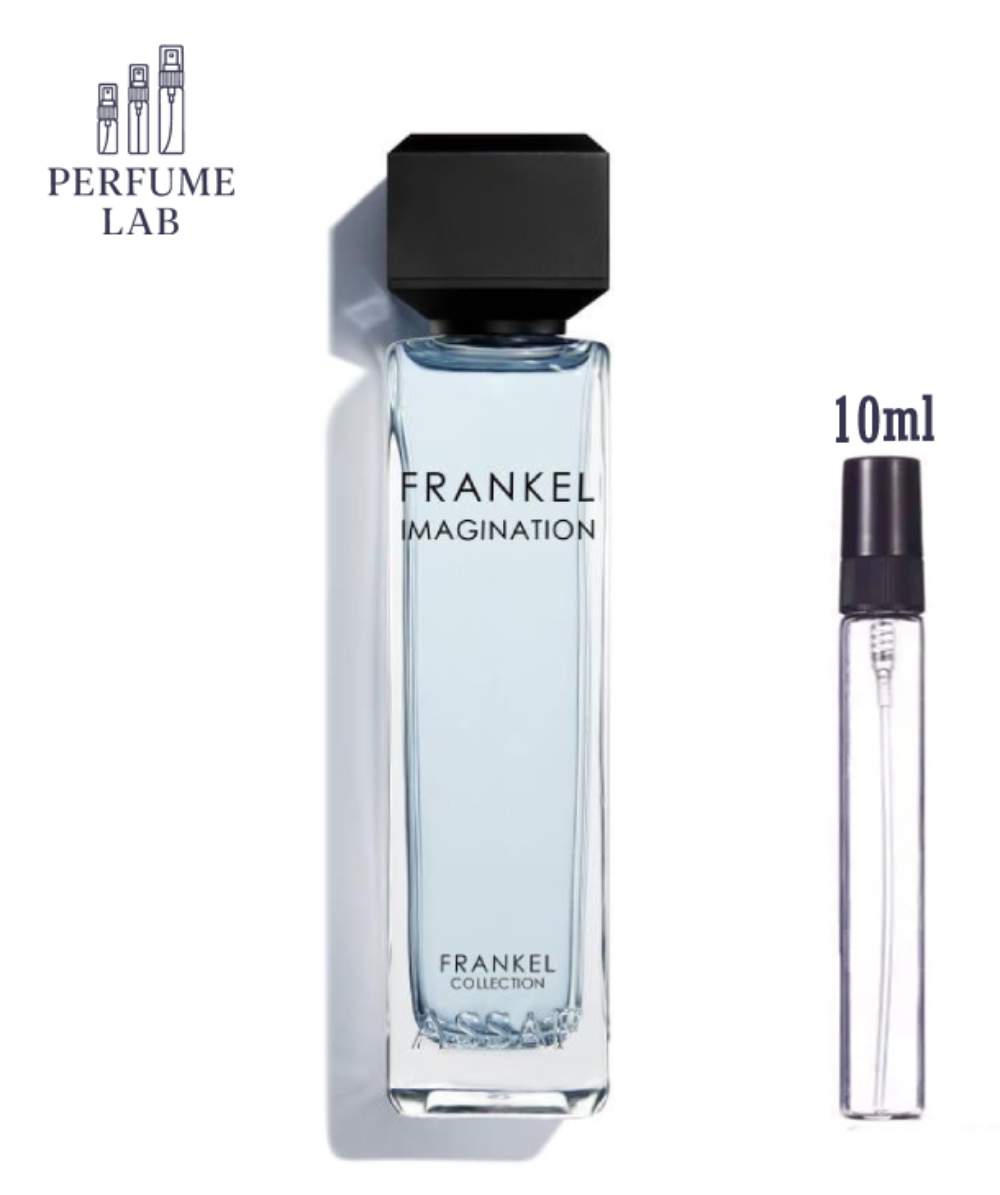 Frankel Imagination Assaf Perfumes