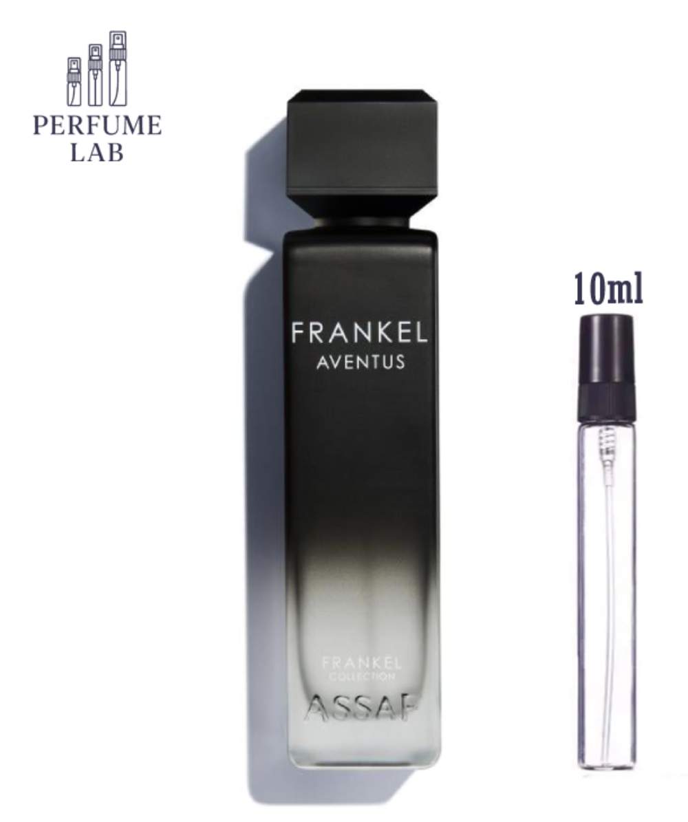 Frankel Aventus Assaf Perfumes