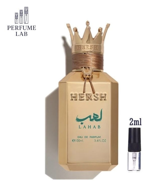 هيروش لهب/hersh lahab