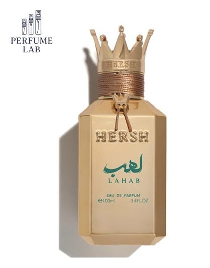 هيروش لهب/hersh lahab