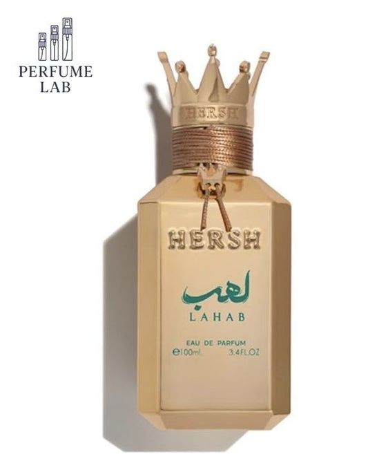 هيروش لهب/hersh lahab